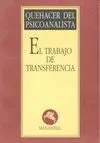 El Trabajo de Transferencia