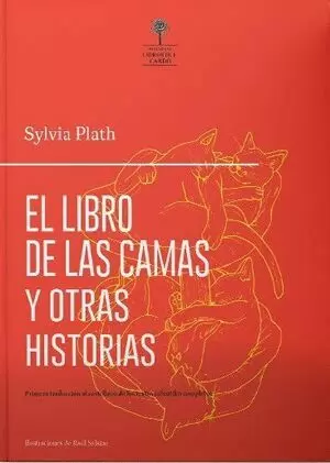 EL LIBRO DE LAS CAMAS Y OTRAS HISTORIAS