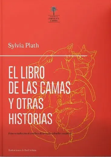 El Libro de las Camas y Otras Historias