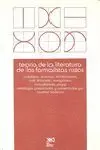 Teoría de la Literatura de los Formalistas Rusos