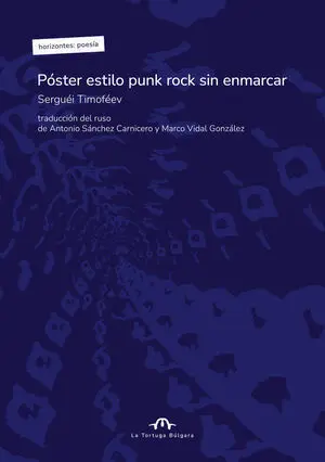 Póster Estilo Punk Rock sin Enmarcar