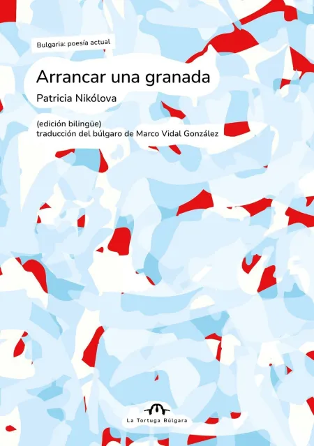 Arrancar una Granada