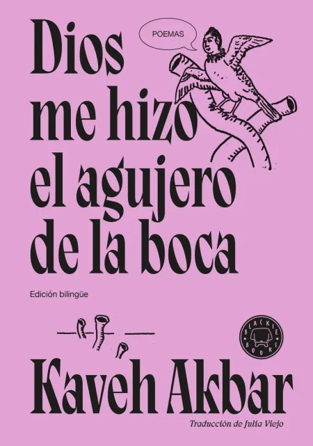 Dios me Hizo el Agujero de la Boca