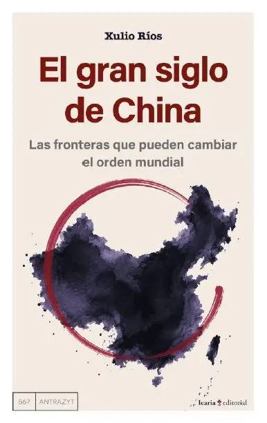 El Gran Siglo de China