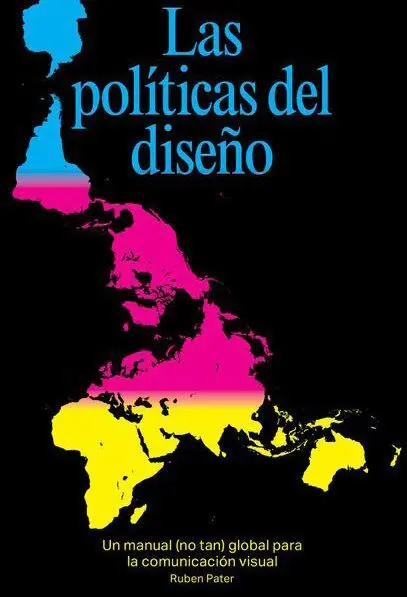 Las Políticas del Diseño
